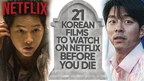 best korean movie|best korean movies 2021.